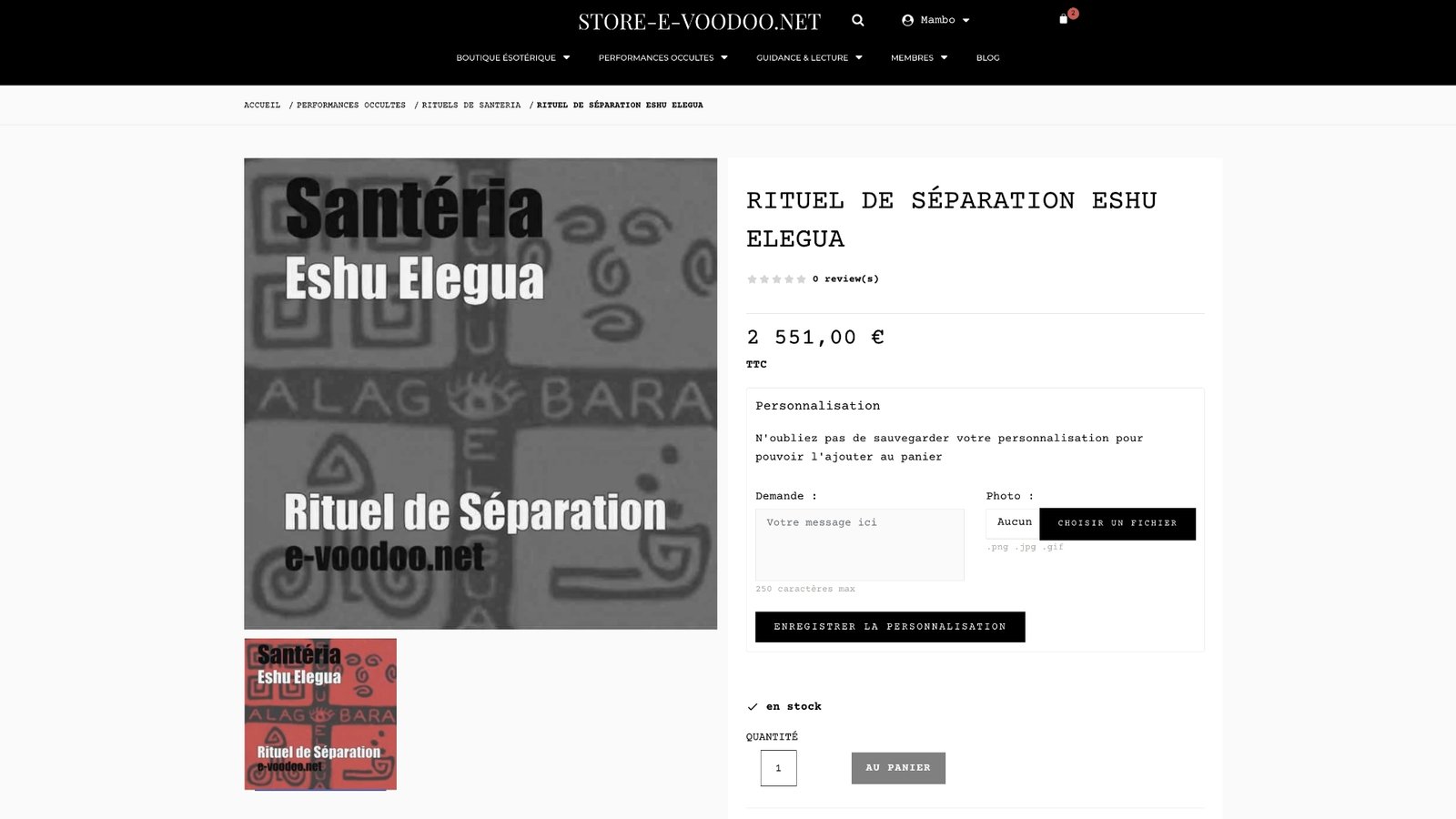 page produits store-e-voodoo.net par maggie design